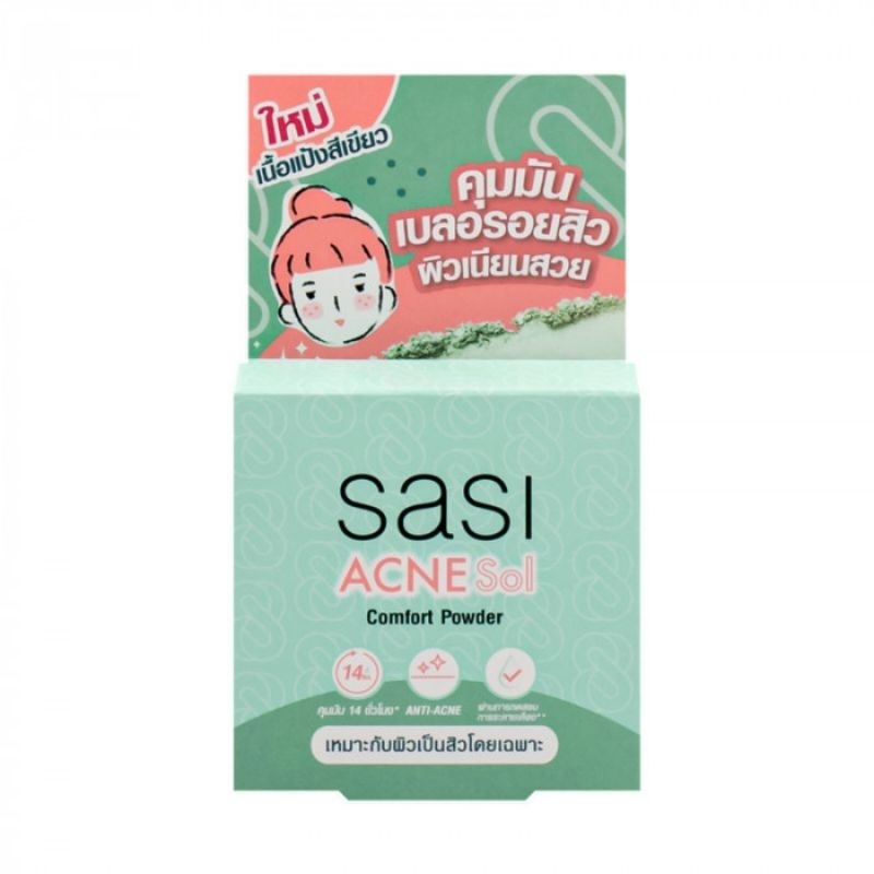 [ORI 100% THAI] Sasi Acne Sol Comfort Powder