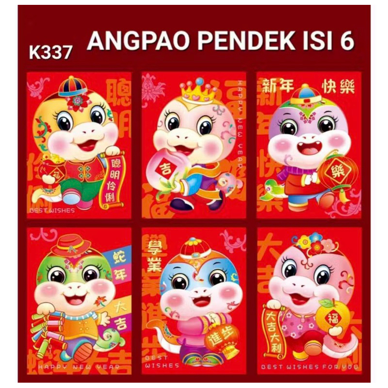 

Angpao Pendek Shio Ular Terbaru 2025 toserbee