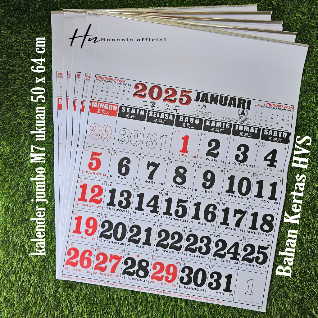 

KALENDER KERJA JUMBO M7 TAHUN 2025/ KALENDER DINDING JUMBO TERBARU 2025