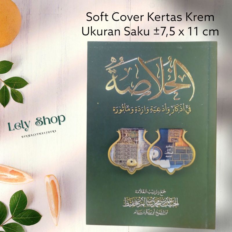 Buku Kitab Wirid KHULASOH MADAD NABAWI Habib Umar bin Hafidz Cetakan Dar Mustofa Tarim Original