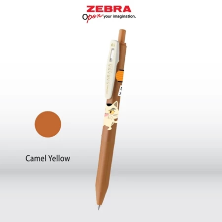 

TBMO BOLPEN ZEBRA SARASA CLIP 0.5 MONSTER VINTAGE - - CAMEL YELLOW