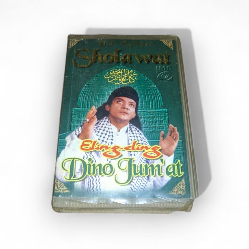 KASET DIDI KEMPOT - ELING ELING