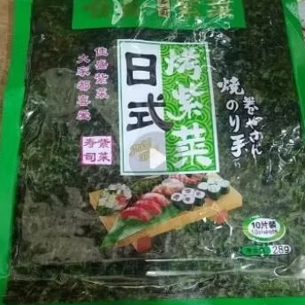 

SUSHI NORI REPACK 10SHEET(10LBR)