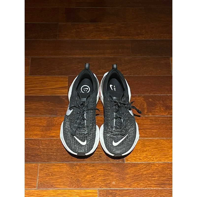 Nike Invincible 3 Men's Road Running Shoes