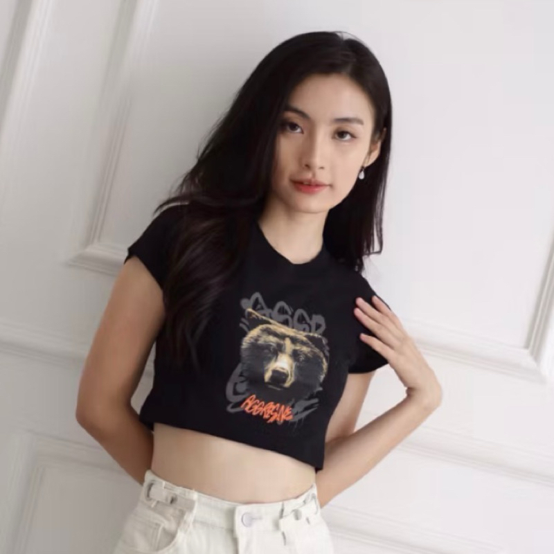 Croptee ARK Animal