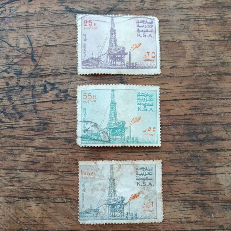 

perangko bekas Arab Saudi(A96)