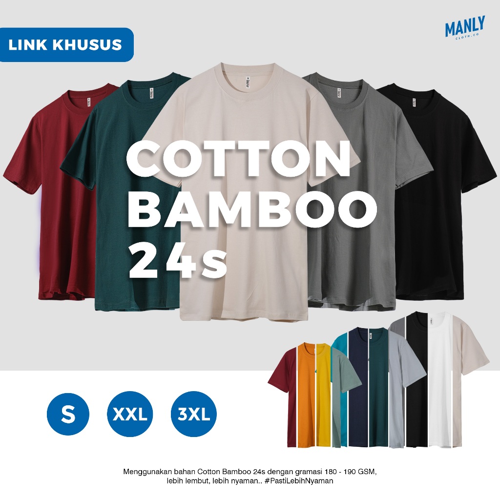 S, XXL, 3XL [ ANTI BAKTERI ] Kaos Polos Katun Bambu 24S / Kaos Polos Cotton Bamboo