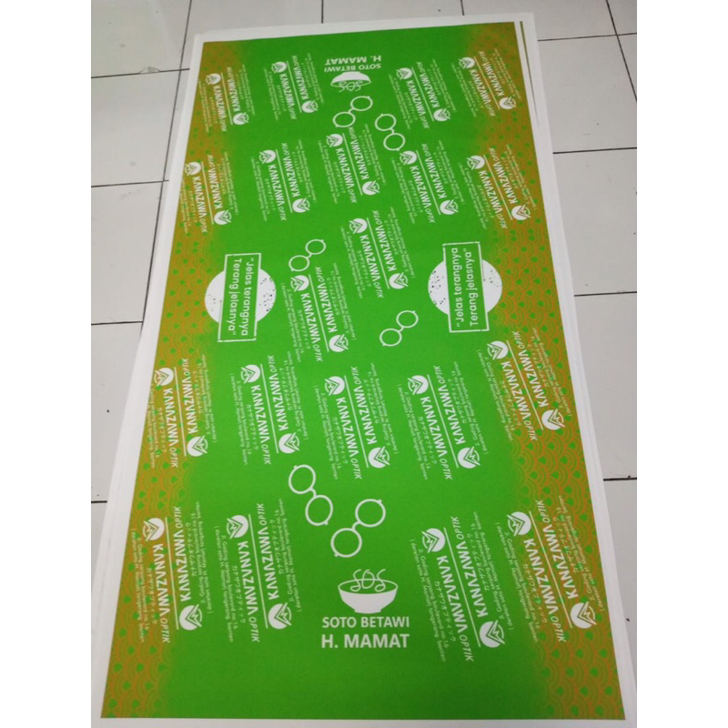Cetak Bahan Albatros