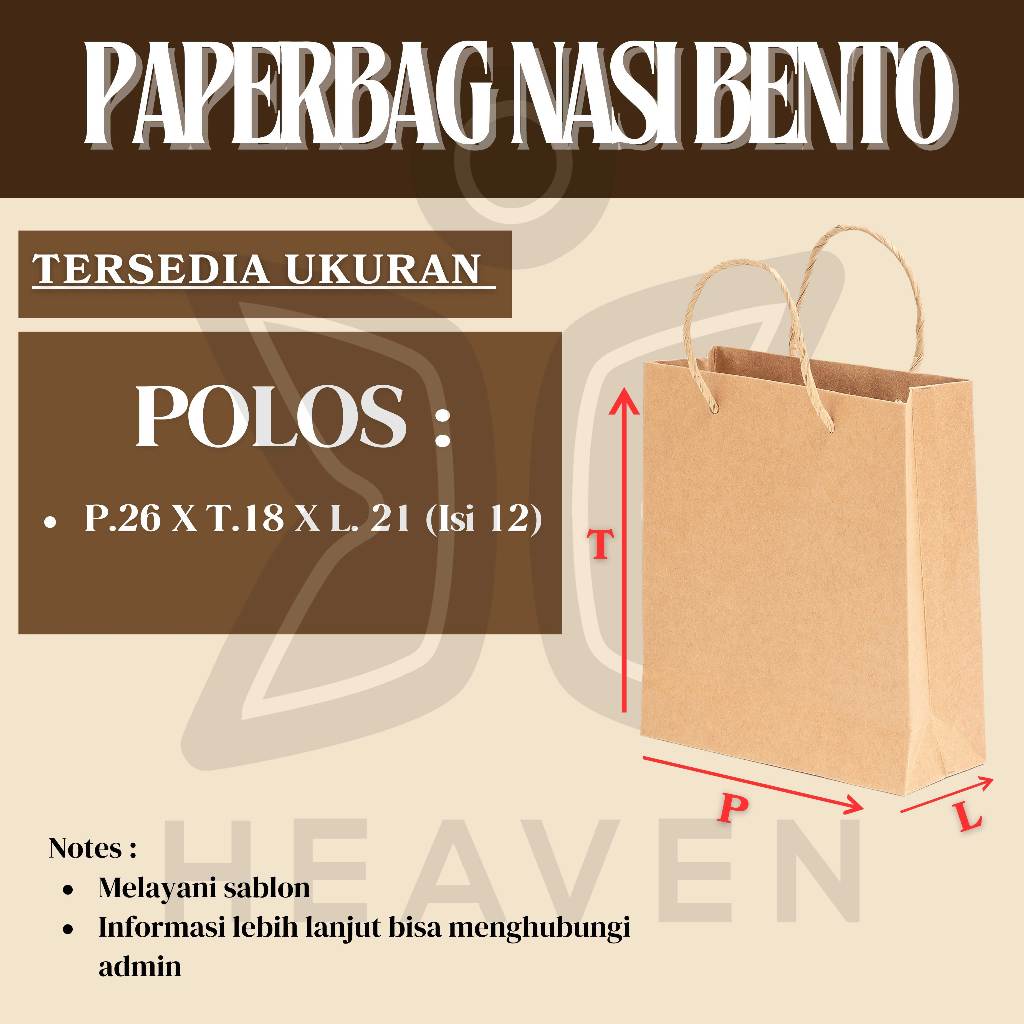 

Paper Bag(26x18x21)|Paper Bag Polos Coklat | Paper Bag Polos Tali souvenir Kado Tas Hantaran
