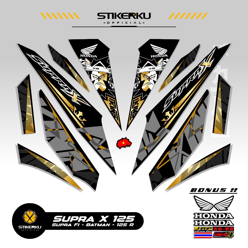 STRIPING SUPRA X 125 MOTIF X42 STIKER SUPRA BATMAN 125 2008 2013 STICKER WAVE 125 STIKERKU DECAL