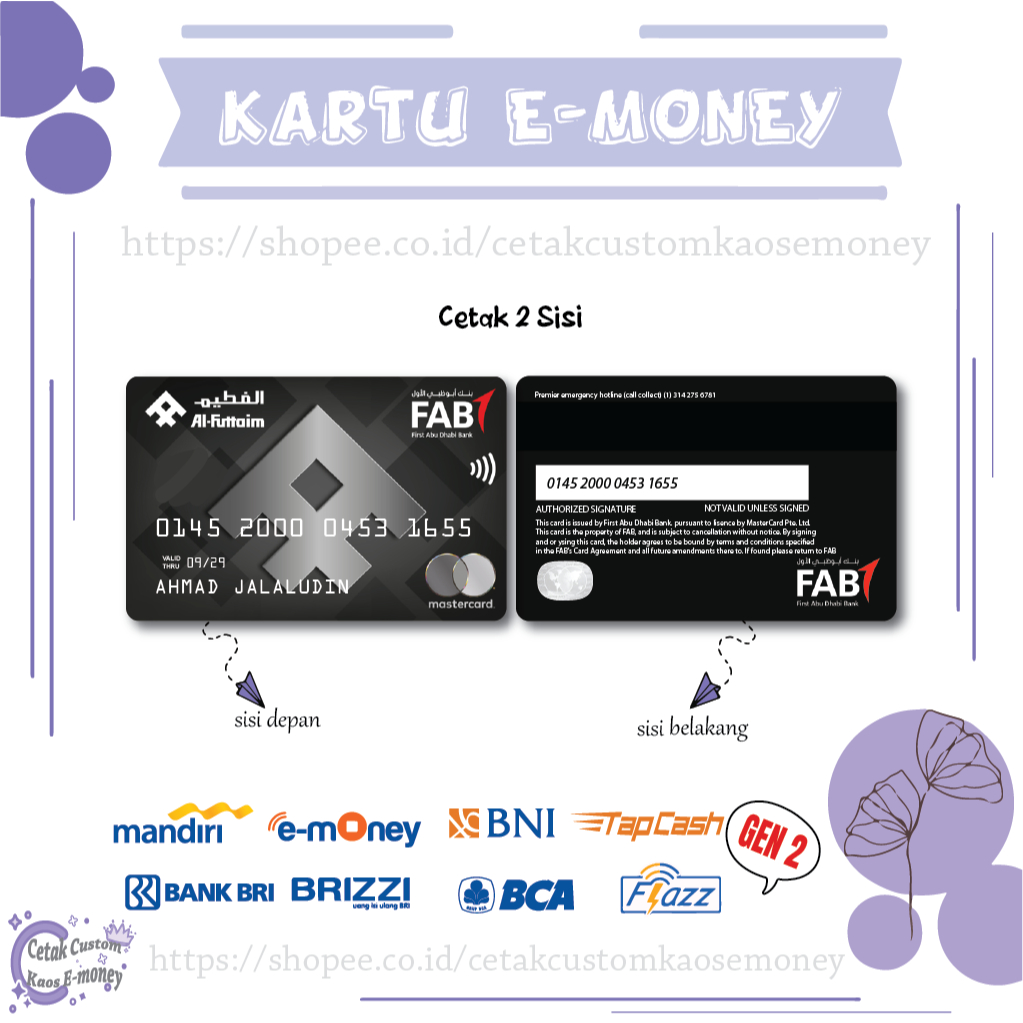 KARTU E MONEY E TOLL CARD FAB1 MASTERCARD BLACK CARD EMONEY MANDIRI BNI BRI BCA - 2 SISI