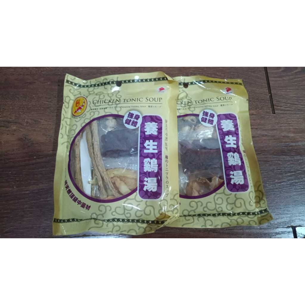 

KOI CHICKEN TONIC SOUP SINGAPORE