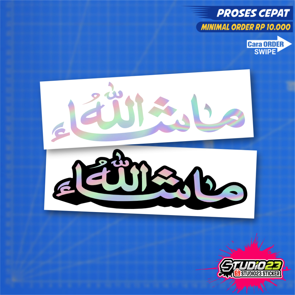 

Stiker Arab Masya Allah Cutting Stiker Masyaallah Hologram