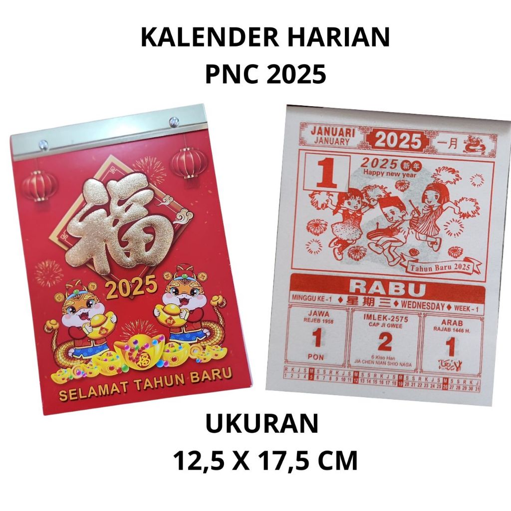

Jual Murah Kalender harian sobek 2025