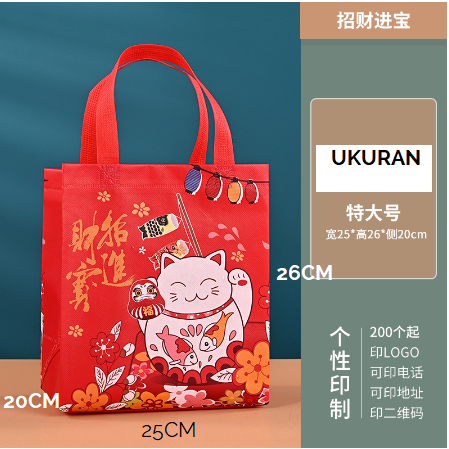 

Kantong Spunbond Imlek Kucing Hoki Goodiebag Imlek Hampers Imlek Merah Hok Hoki Cantik Besar