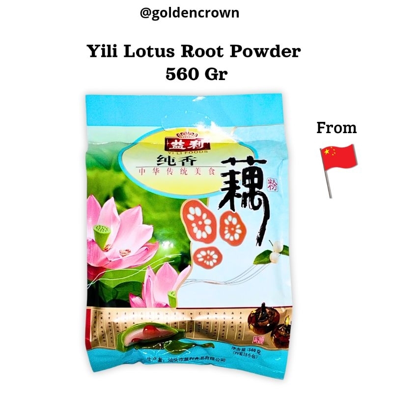 

YILI Lotus root powder / Minuman serbuk akar teratai 560g