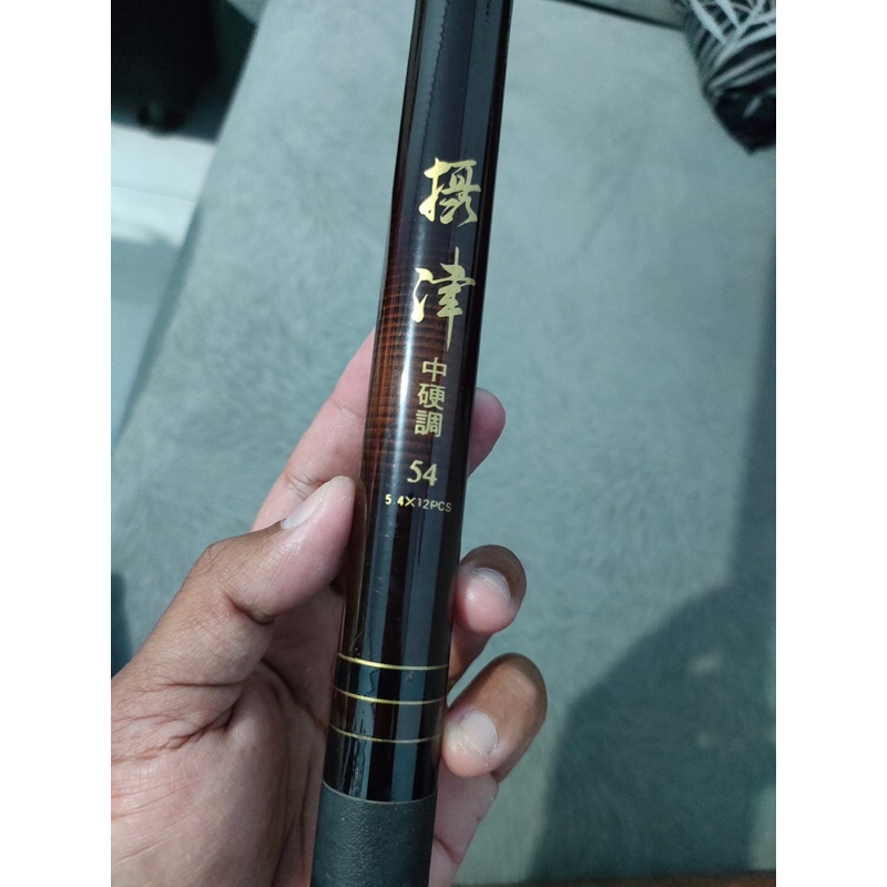 Tegek Jepang Super Carbon