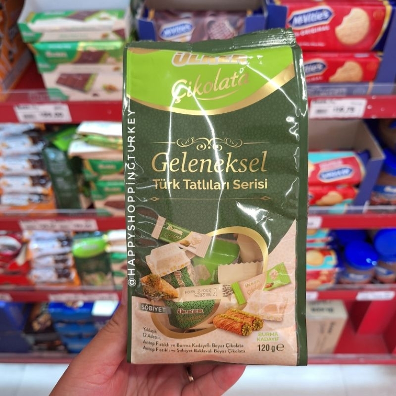 

Cokelat Ulker Seri Geleneksel Cokelat Turki Cokelat Baklava