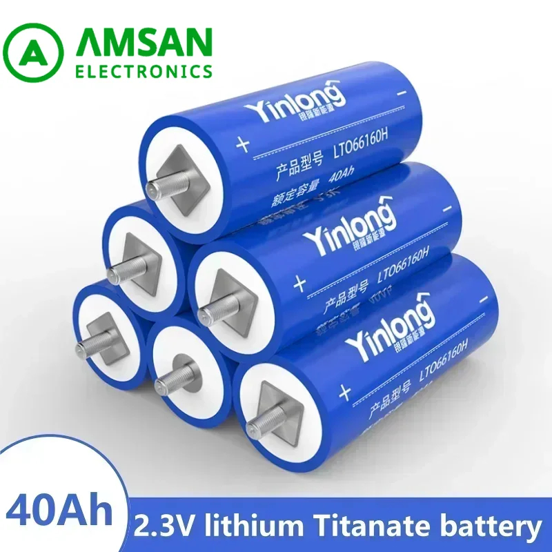 Yinlong 2.3V 40Ah LTO Battery 66160 10C Discharge Lithium Titanate Battery Low-Temperature Resistant