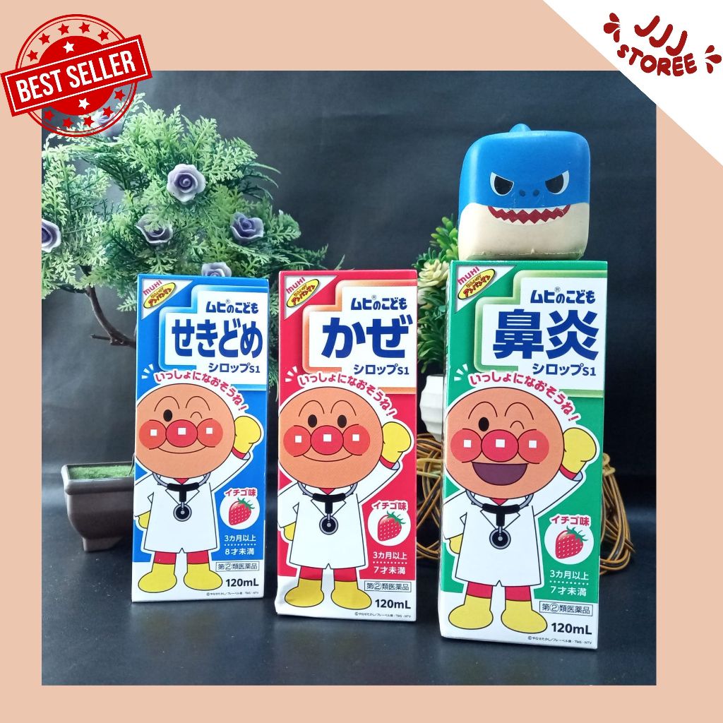 Muhi Anpanman Kids 120ml / Muhi Anpanman Kids Cough Batuk/FLU/DEMAM Original Japan