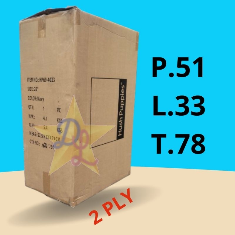 

kardus tinggi 2 lapis untuk packing