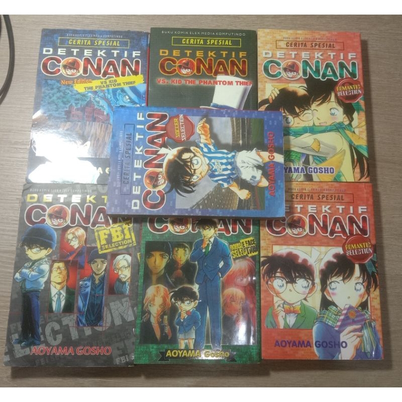 Komik Detektif Conan Cerita Spesial Collection