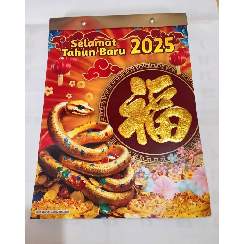 

KALENDER HARIAN SOBEK UKURAN BESAR JUMBO KALENDAR DINDING INDONESIA