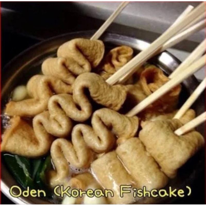 

Odeng Eomuk Korean Fish cake