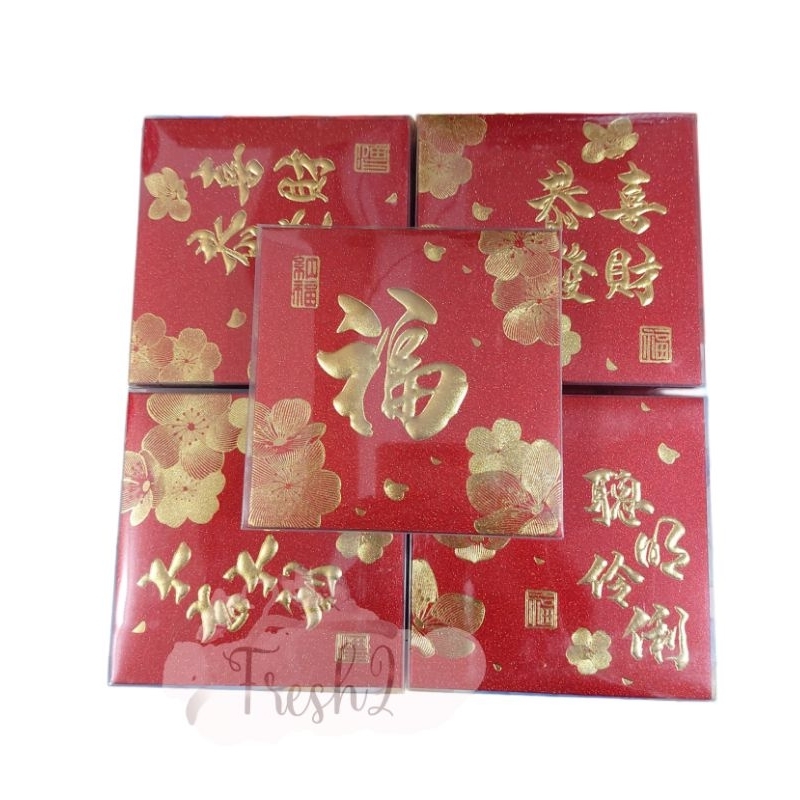 

12 pcs angpao imlek netral / angpao imlek motif umum