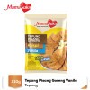 

MAMA SUKA TEPUNG PISANG GORENG KRISPI PANDAN WANGI / VANILLA 210 GRAM
