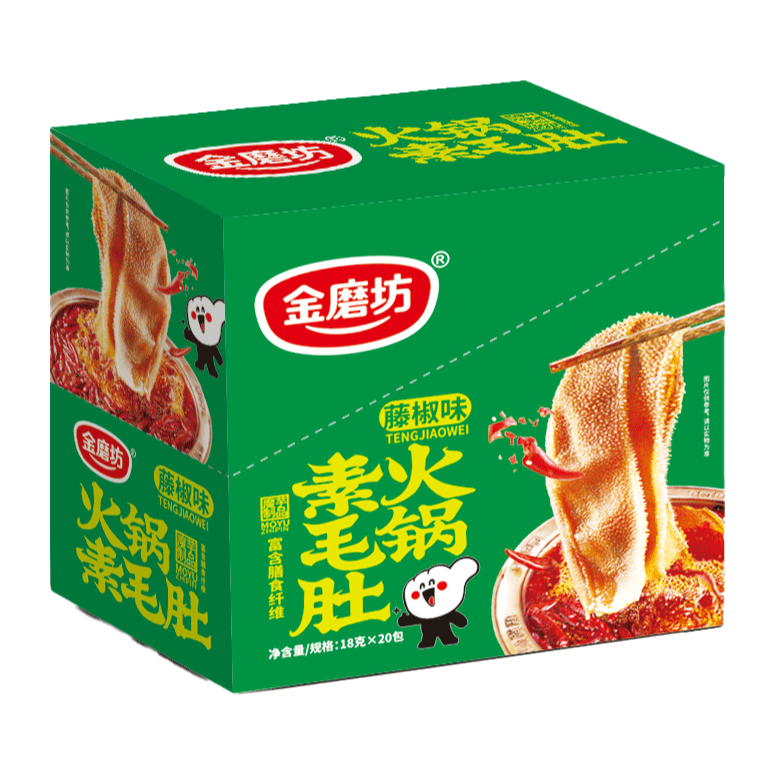 

(1 BOX ISI 20 PCS) ED 20.09.2025 Golden Mill Hot Pot Vegetarian Tripe Rattan Pepper Flavor