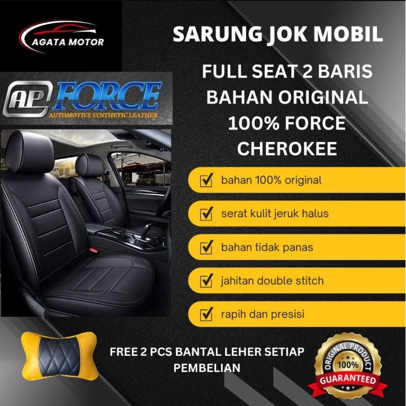Sarung Jok Vios 2003 - 2007 2 Baris AP FORCE Bahan CHEROKE / Sarung Jok Mobil 2 Baris / Jok Mobil 2 