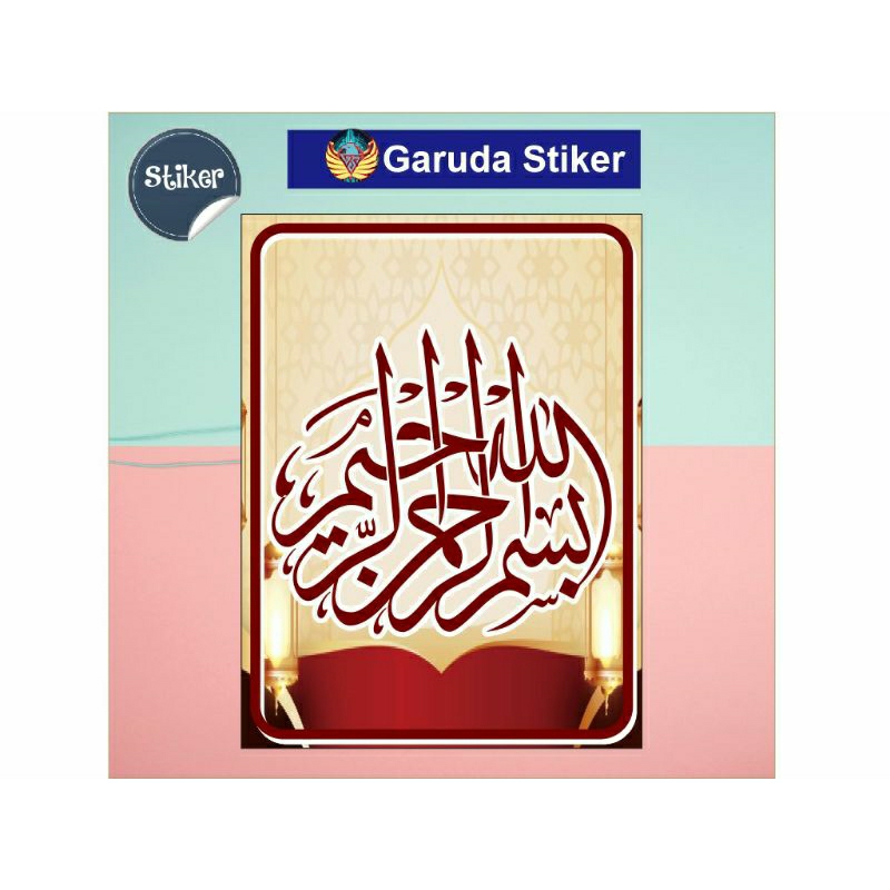 

stiker bismillah stiker arab bismillah