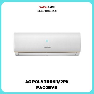 MANADO - AC POLYTRON 1/2PK PAC05VH (UNIT ONLY)