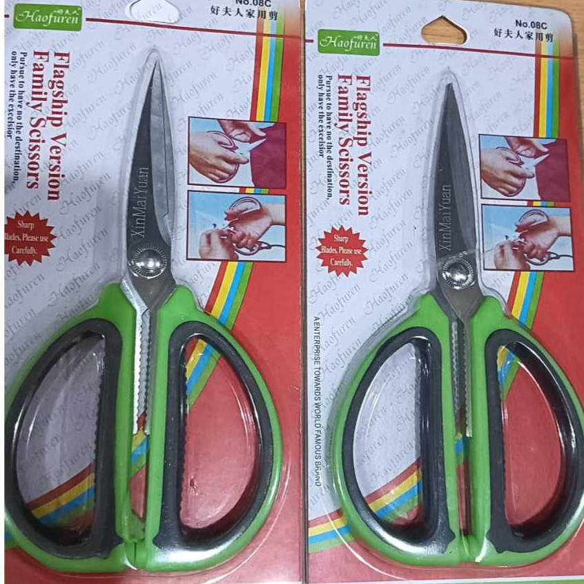 

Gunting Kertas Kain Benang Gunting Rumah Sekolah Kantor - Gunting