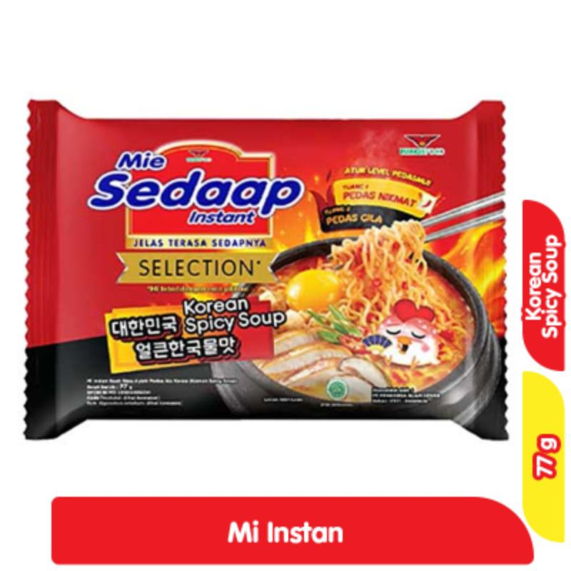 

Sedaap Mi Instan Rebus khas Korean Pedas 77 gr