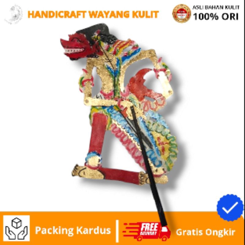 HANDICRAFT WAYANG KULIT | Wayang Kulit CAKIL / BUTO CAKIL