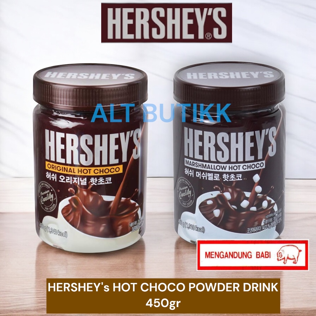 

HERSHEY'S HOT CHOCO 450 GR | HERSHEY HOT COCOA MIX | CHOCOLATE POWDER | KOREA