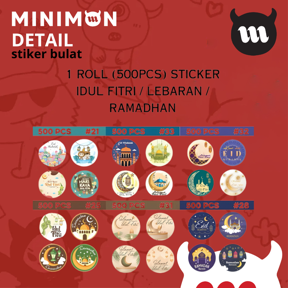 

[MINIMON] 1 ROLL 500PCS Sticker Lebaran Idul Fitri Ramadhan Kue Kering Hampers Toples Packing SS001