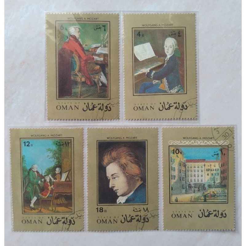 

Set 5 Pcs Perangko Prangko Ileg4l Stamp CTO Oman 1972 Mozart - YN1943