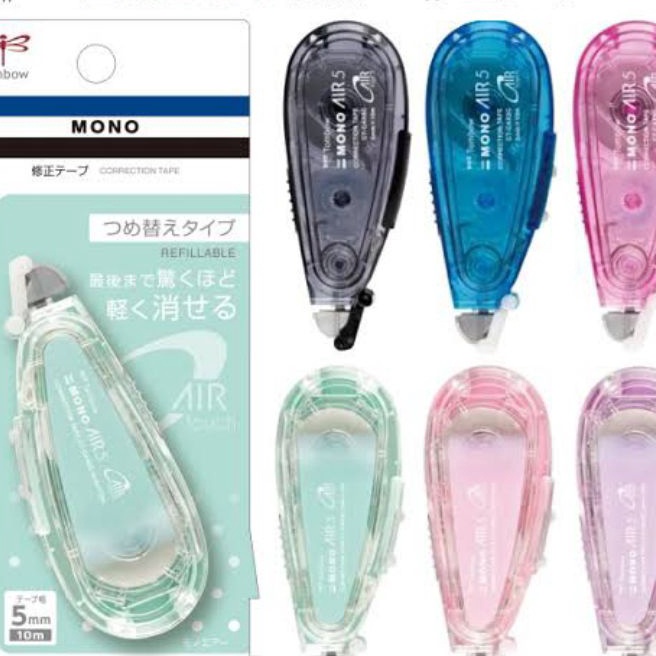 

Diskon TOMBOW MONO AIR MONOAIR TOUCH VALUE PACK CORRECTION TAPE REGULER PEN STYLE SET ALAT BONUS REFILL PITA SI TIPEX ROLL