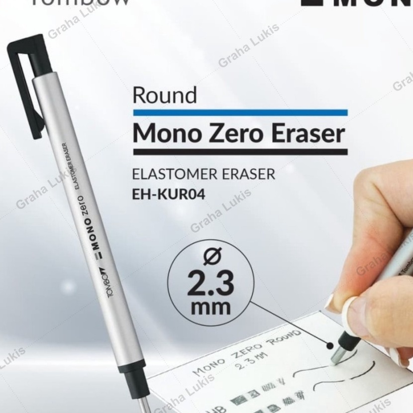 

KP8 Tombow MONO Zero Eraser Fine Circle 23mm