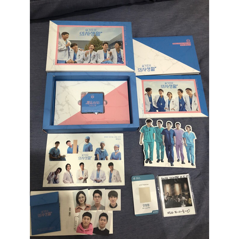 hospital playlist season 1 fullset kihno