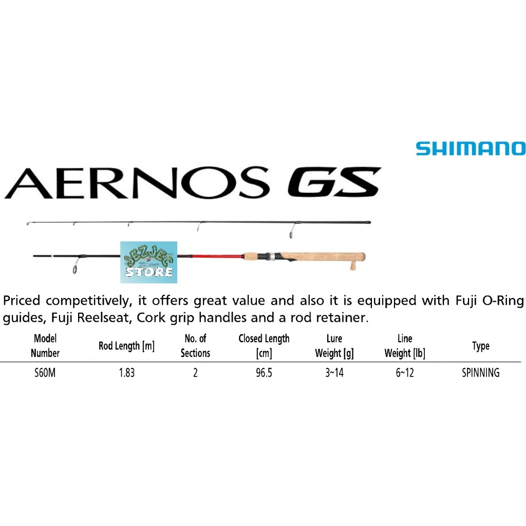 Joran SHIMANO AERNOS GS 2022 S 60 M | Joran Galatama Series SHIMANO
