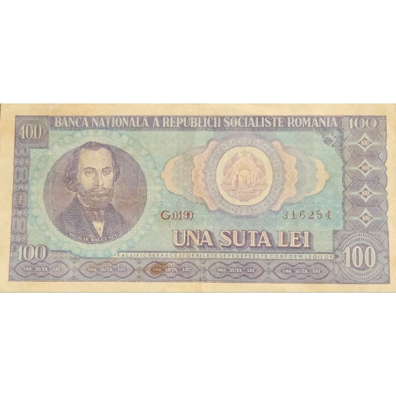 Termurah Langka Uang Negara Romania 100 Una Sutai Lei tahun 1966 Kondisi AXf Utuh Dijamin Original 1