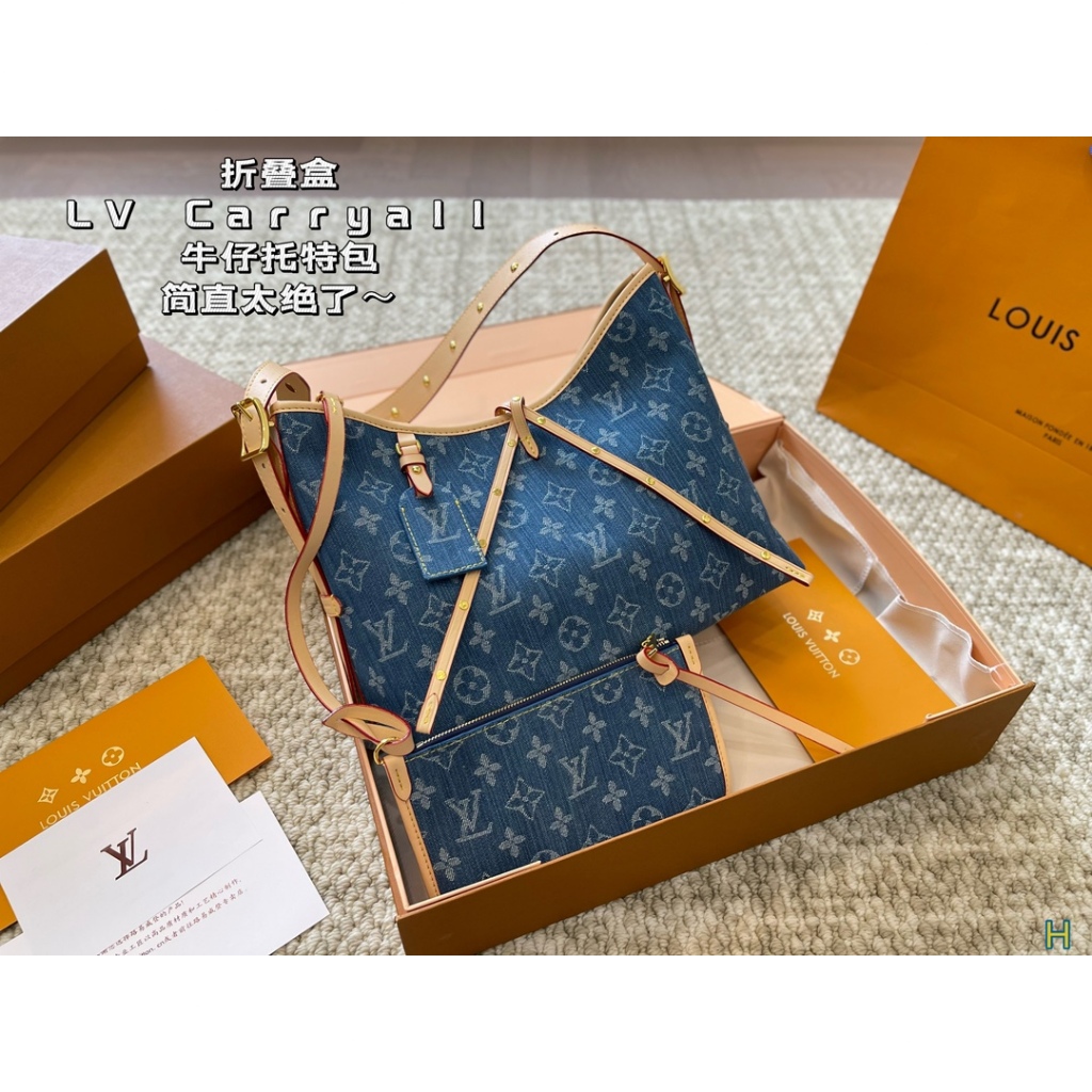 Brand New LV Carryall Denim Tote Bag Crossbody Bag Shoulder Bag