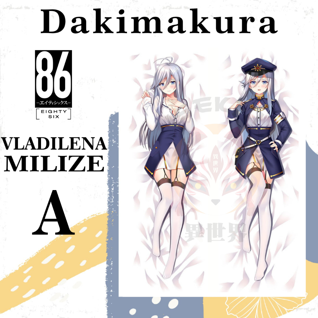 DAKIMAKURA VLADILENA MILIZE 86 Eighty Six - Sarung bantal Waifu Anime 86 Eighty Six VLADILENA MILIZE