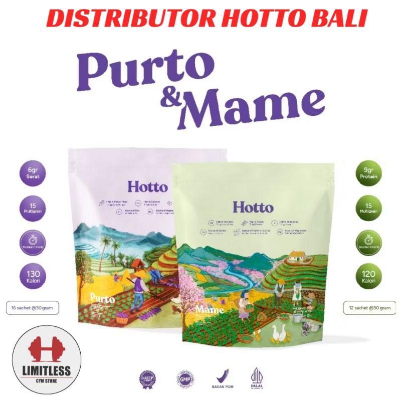 

[BEST PRICE!] HOTTO PURTO Multigrain Purple Potato 16 sachet Pouch Multi Grain Sehat Cegah DIABETES dan GERD Asam Lambung