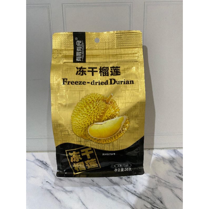 

[Ready Stock] Freeze-dried Durian