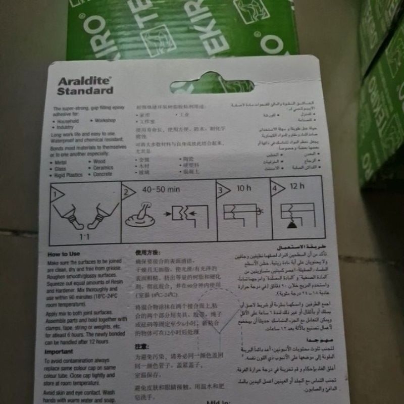 

araldite biru lem besi lem epoxy 2 komponen 90 menit standard